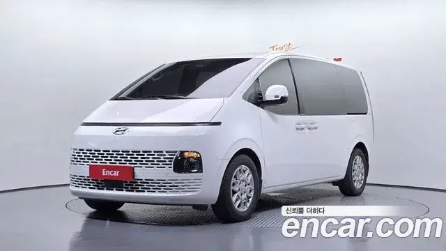 Hyundai Staria, 2023