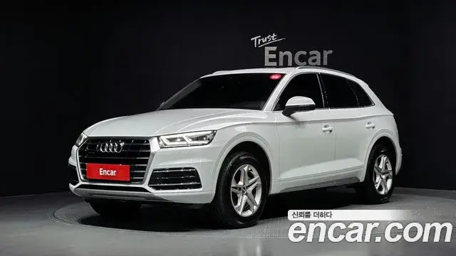 Audi Q5, 2020