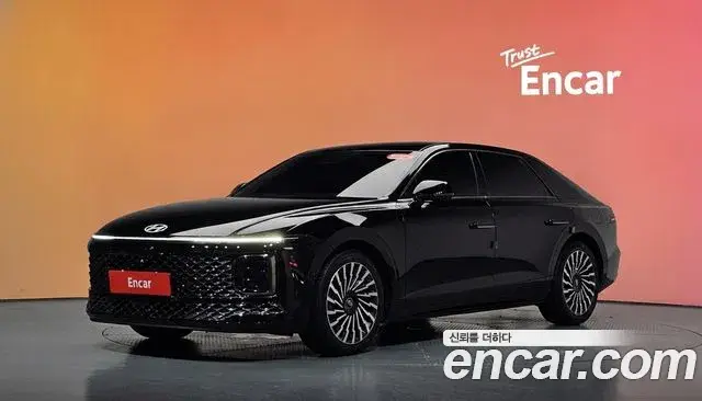 Hyundai Grandeur, 2023