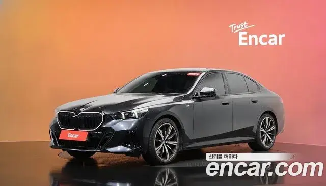 BMW 5 Series, 2026
