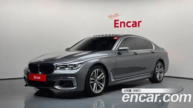 BMW 7 Series, 2018