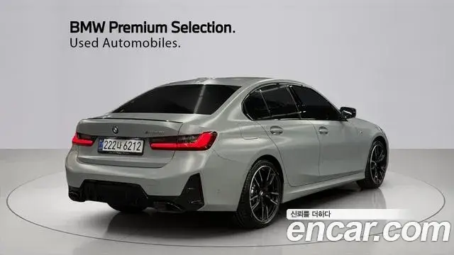 BMW 3 Series, 2025