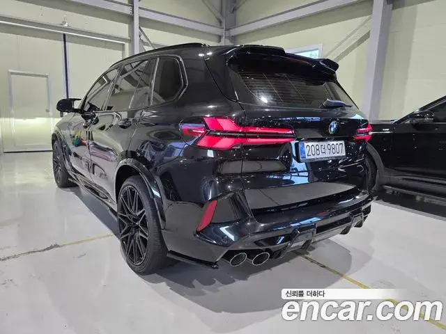 BMW X5, 2025
