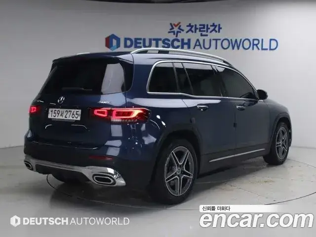 Mercedes-Benz GLB-Class, 2020