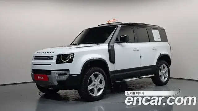 Land Rover Defender, 2020