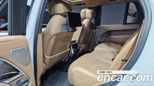 Land Rover Range Rover, 2023