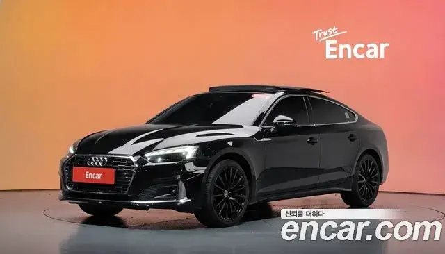 Audi A5, 2022