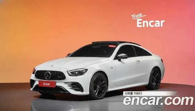 Mercedes-Benz E-Class, 2023