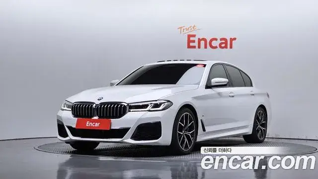 BMW 5 Series, 2023