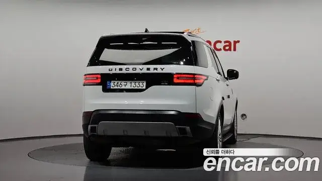 Land Rover Discovery 5, 2018
