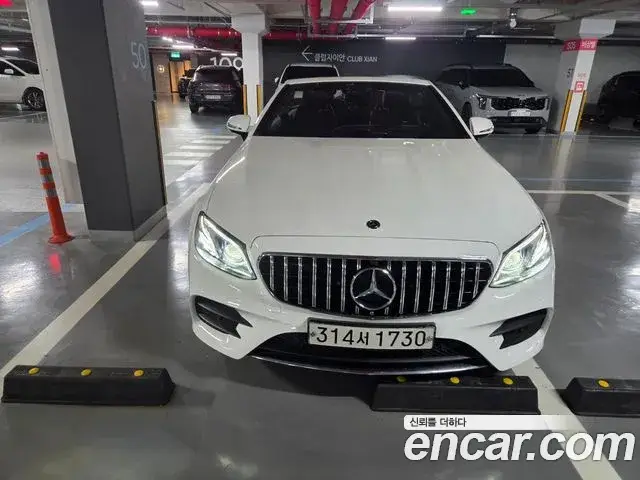 Mercedes-Benz E-Class, 2020