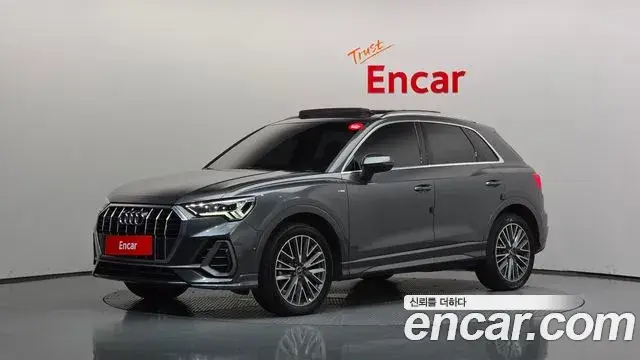 Audi Q3, 2022