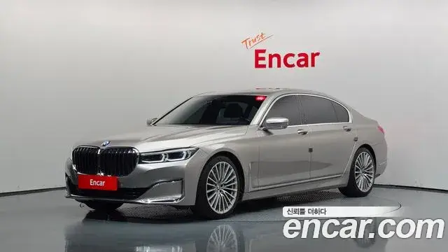 BMW 7 Series, 2021
