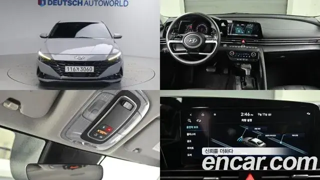 Hyundai Avante, 2022