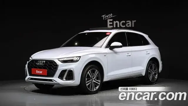 Audi Q5, 2022