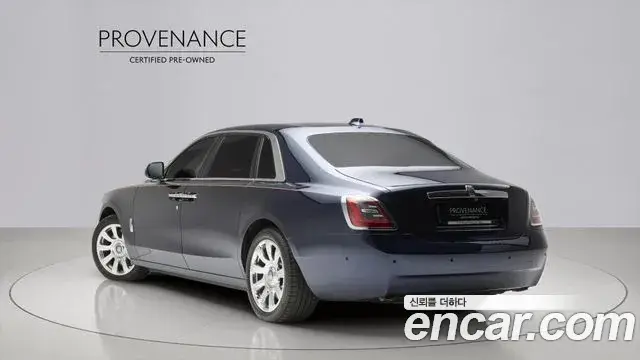 Rolls-Royce Ghost, 2024