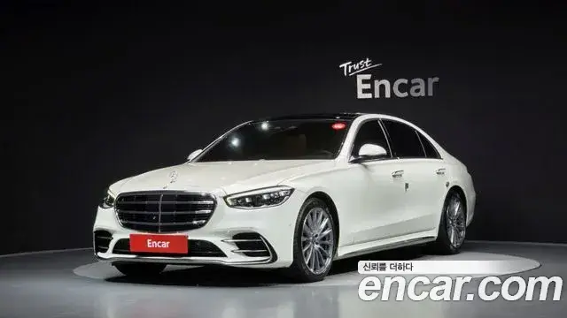 Mercedes-Benz S-Class, 2022