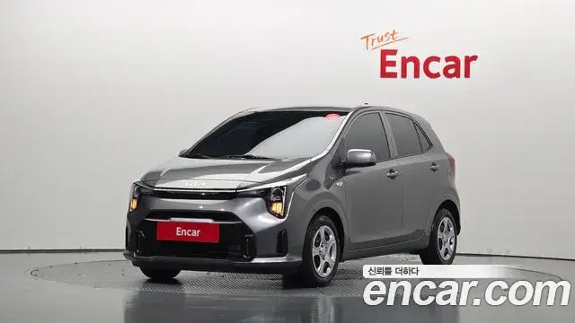 Kia All New Morning, 2026