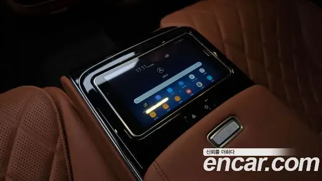 Mercedes-Benz S-Class, 2022