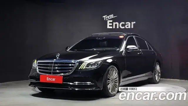 Mercedes-Benz S-Class, 2019