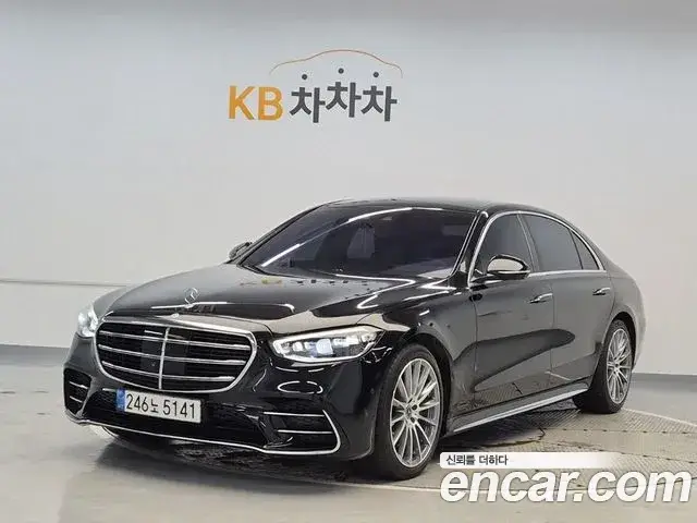 Mercedes-Benz S-Class, 2021