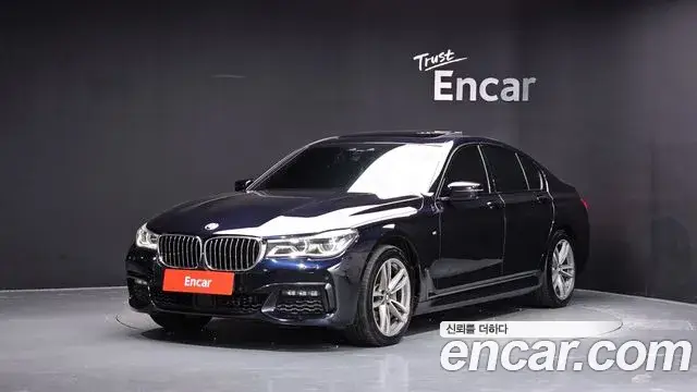 BMW 7 Series, 2018