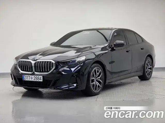 BMW 5 Series, 2026