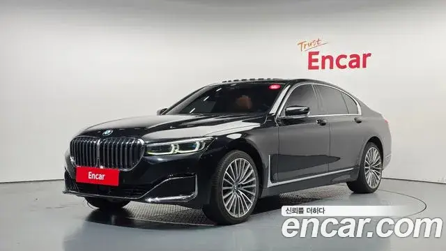 BMW 7 Series, 2020