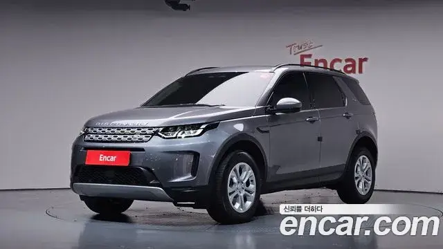 Land Rover Discovery Sport, 2022