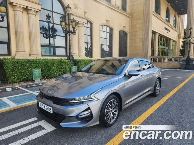 Kia K5, 2020