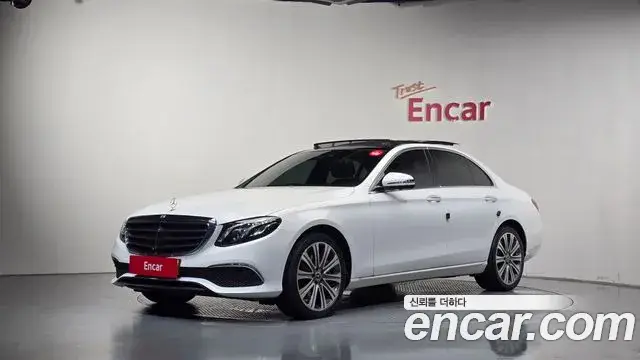 Mercedes-Benz E-Class, 2020