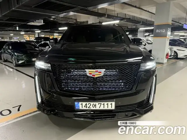 Cadillac Escalade, 2022
