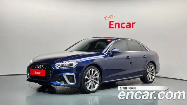 Audi A4, 2023