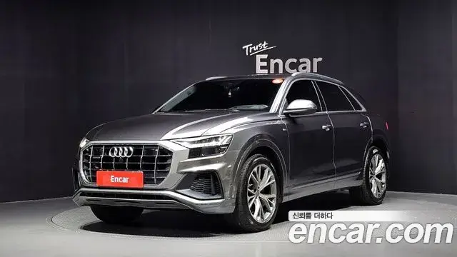 Audi Q7, 2020