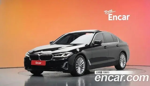 BMW 5 Series, 2023