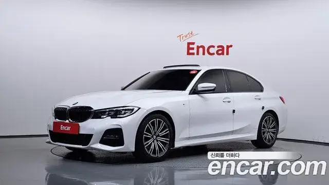 BMW 3 Series, 2020