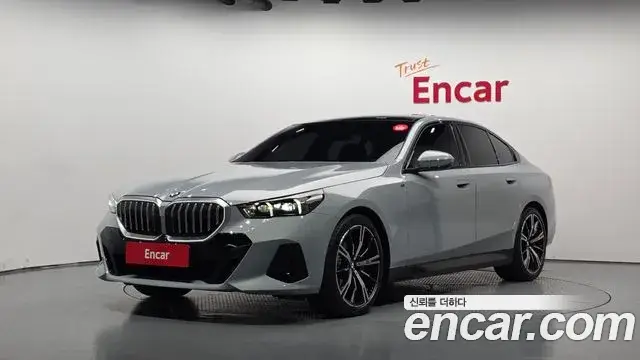 BMW 5 Series, 2026