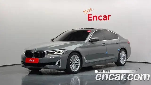 BMW 5 Series, 2021