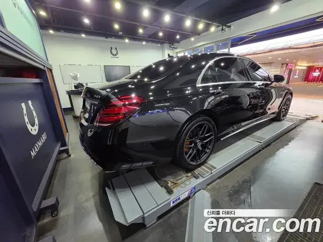 Mercedes-Benz S-Class, 2020
