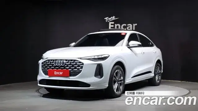 Audi Q5, 2025