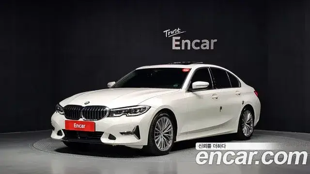 BMW 3 Series, 2021