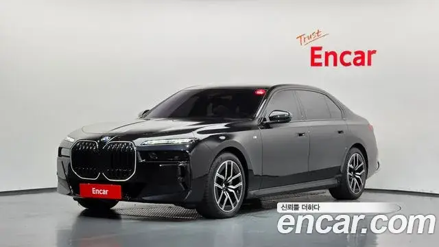 BMW 7 Series, 2025