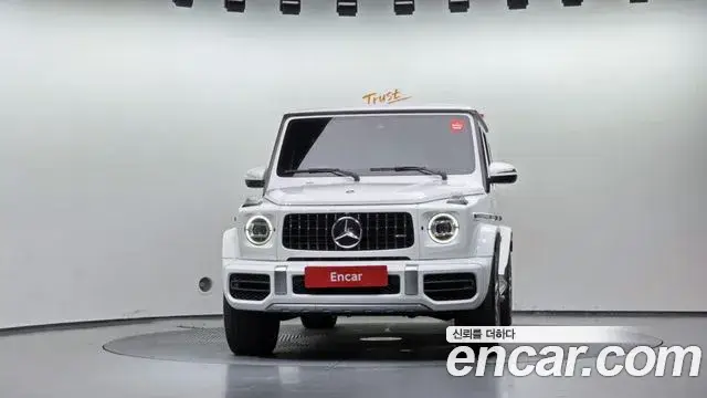 Mercedes-Benz G-Class, 2022