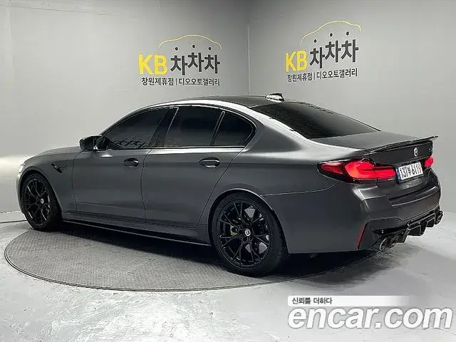 BMW M5, 2021