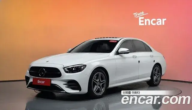 Mercedes-Benz E-Class, 2023