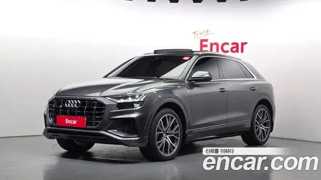 Audi Q7, 2020