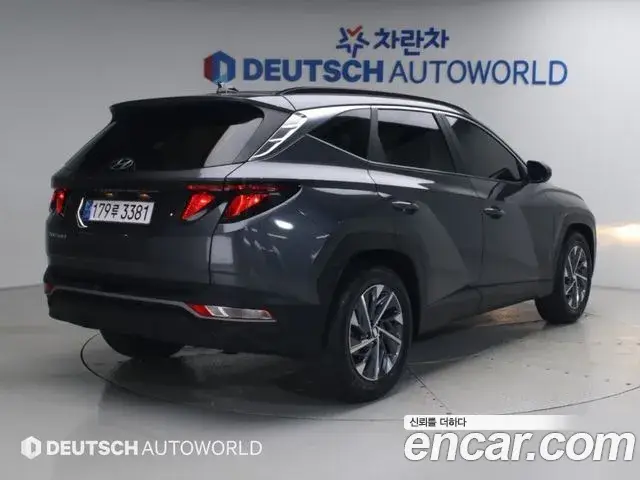 Hyundai The New Tucson, 2022