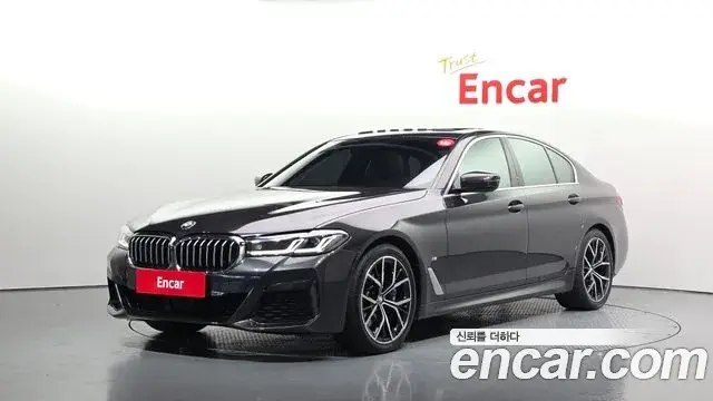 BMW 5 Series, 2023