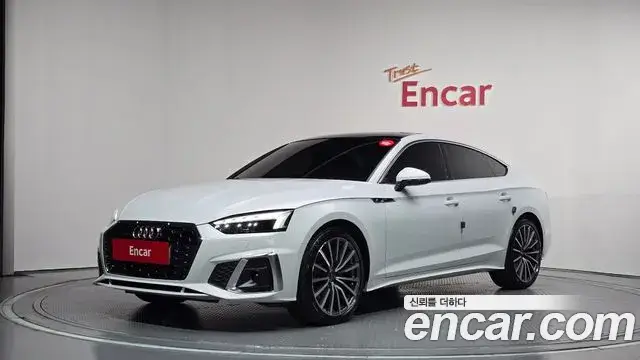 Audi A5, 2023