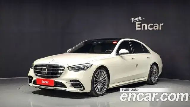 Mercedes-Benz S-Class, 2022